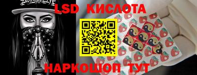 скорость mdpv Новозыбков