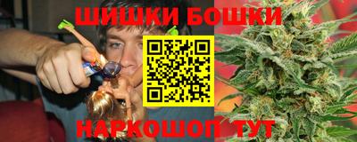 ешки Новокубанск