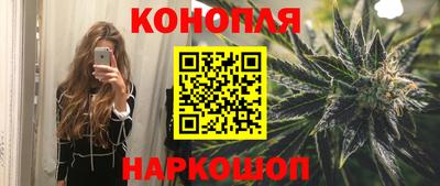 ешки Новокубанск
