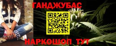 скорость mdpv Новозыбков