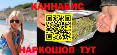 скорость mdpv Новозыбков