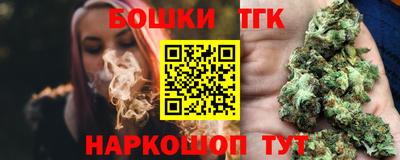 скорость mdpv Новозыбков