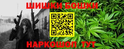 скорость mdpv Новозыбков