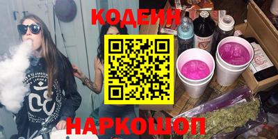 скорость mdpv Новозыбков