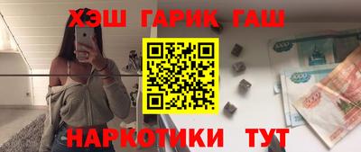 скорость mdpv Новозыбков