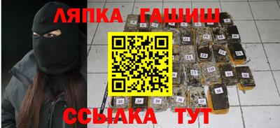скорость mdpv Новозыбков