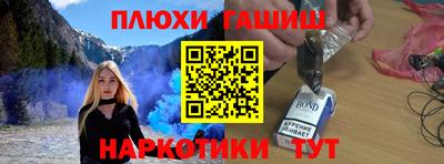 спиды Новодвинск