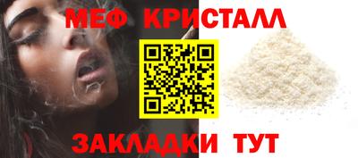 скорость mdpv Новозыбков