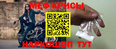 спиды Новодвинск